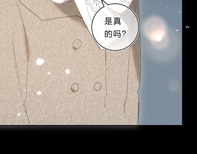 第57话 觉醒102