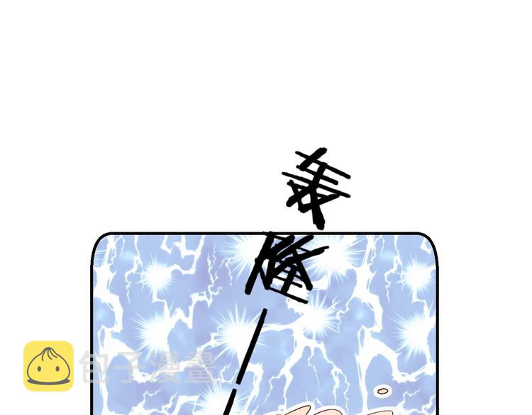 第30话 课外补习98
