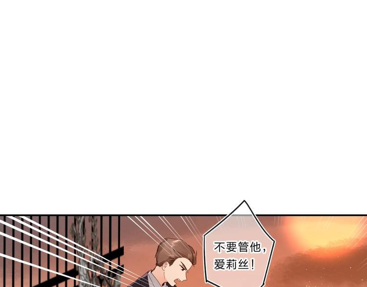 第56话 退学33
