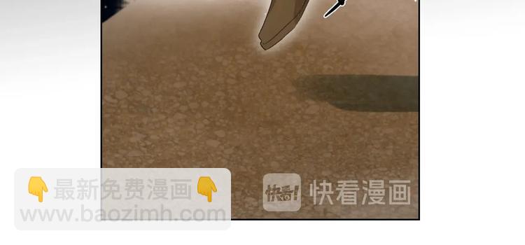 第61话 坠落44