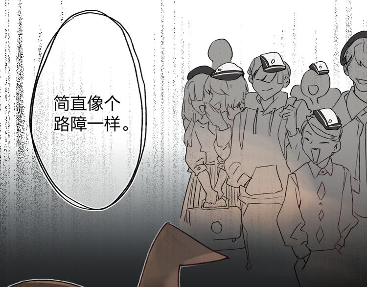 第1话 谁说垫底就是垃圾？84