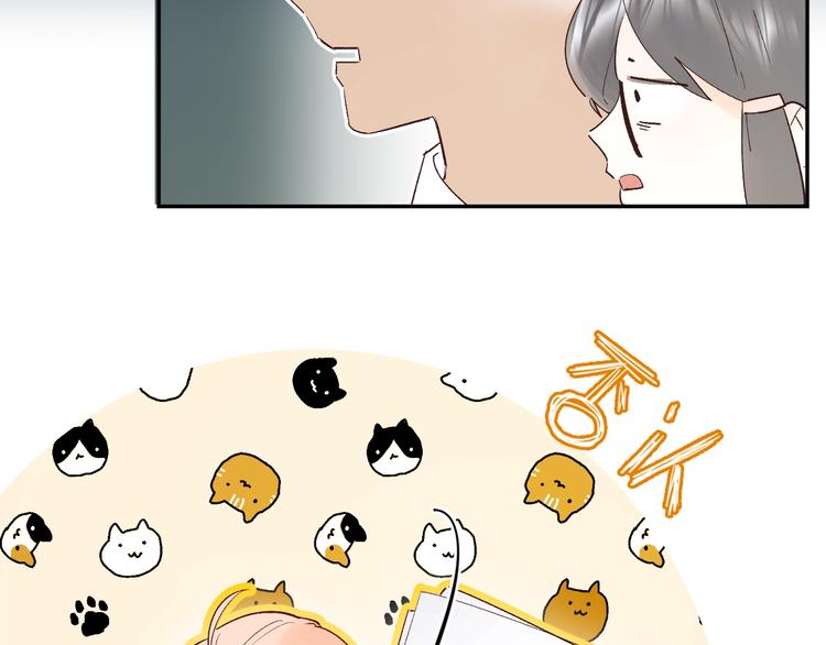 第27话 揭穿97