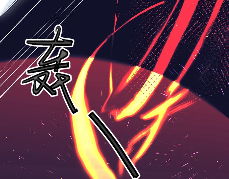 第41话 第一次任务98