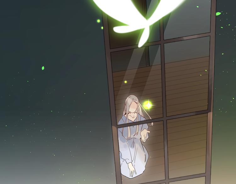 第47话 追逐的代价71