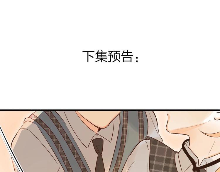 第31话 直面恐惧124