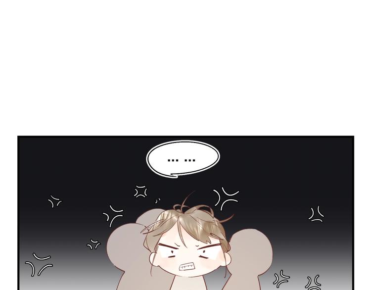 第14话 无条件朋友74