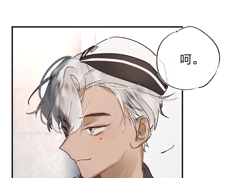 第1话 谁说垫底就是垃圾？100
