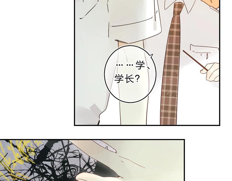 第51话 疏离感11