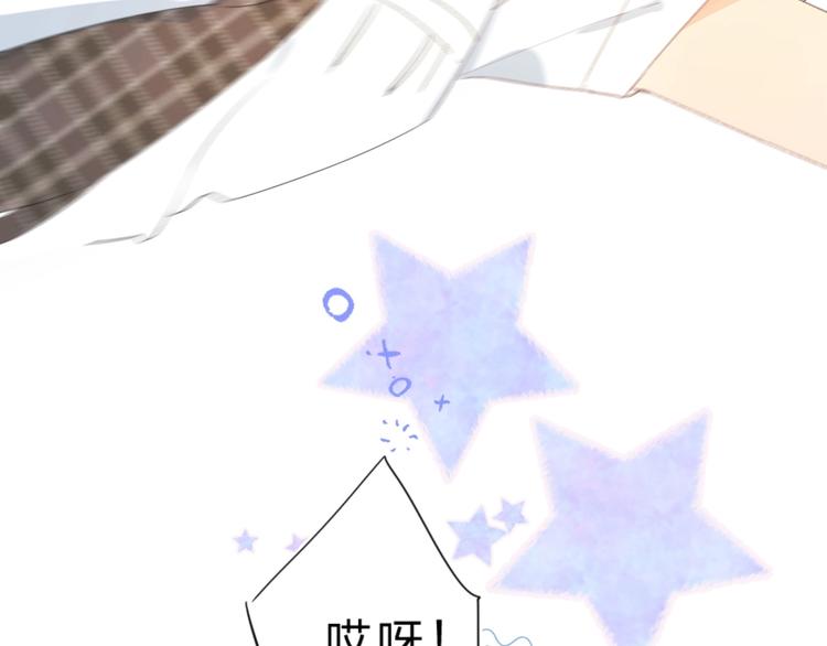 完结篇 难题？94