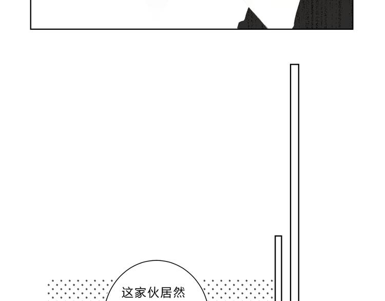 第60话 父亲20