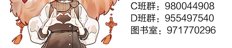 第3话 挑战162