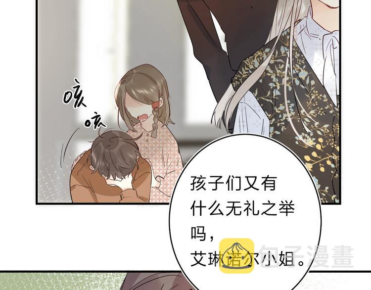 第45话 枷锁和光芒72