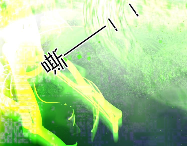 第9话 他们的关系156