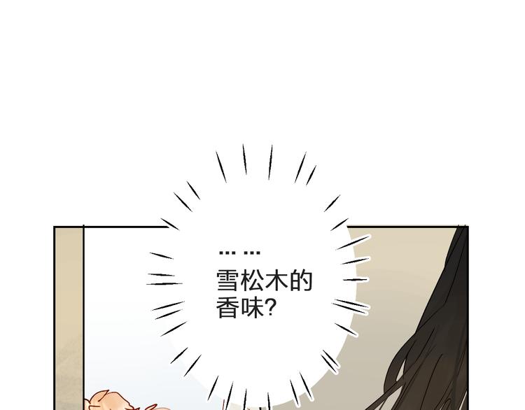第3话 挑战48