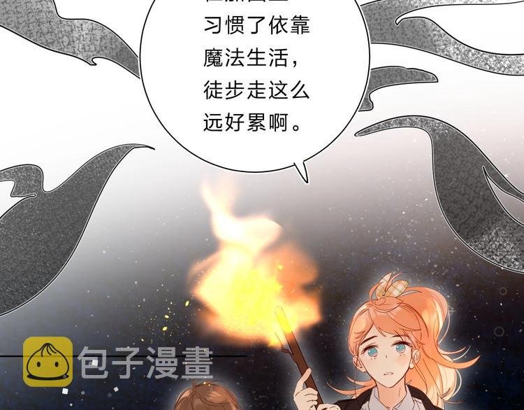 第64话 我的小太阳20