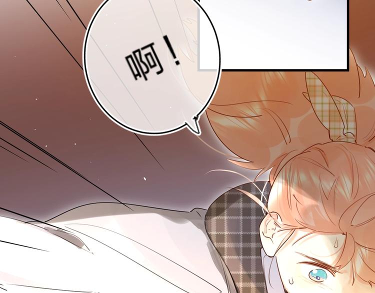 第38话 鼓励兔子18
