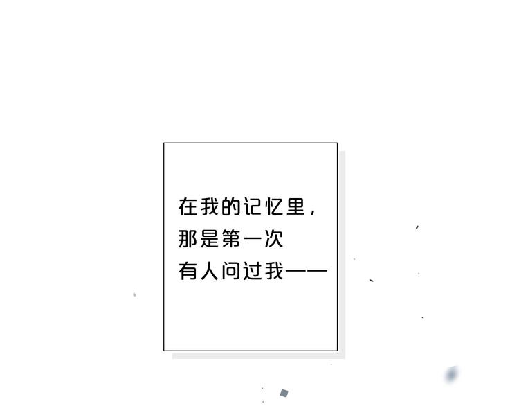 第58话 威胁41