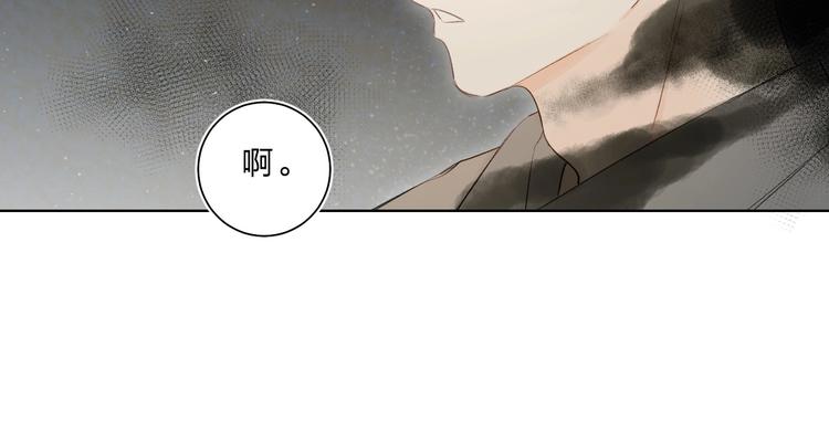 第64话 我的小太阳89