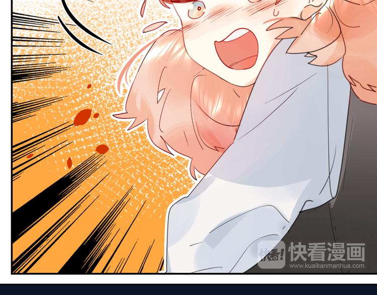 第6话 惩罚85
