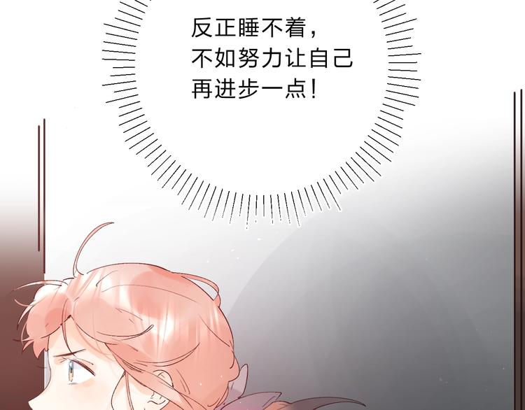 第15话 夜里的图书馆52