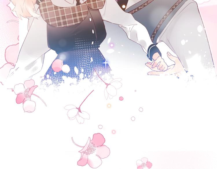 番外 花样学长70