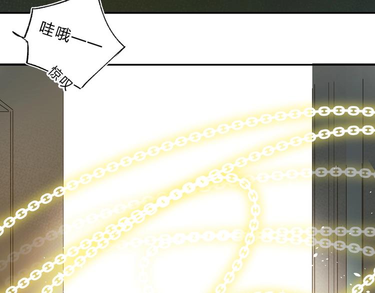 第49话 出头113