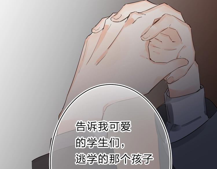 第19话 感受129