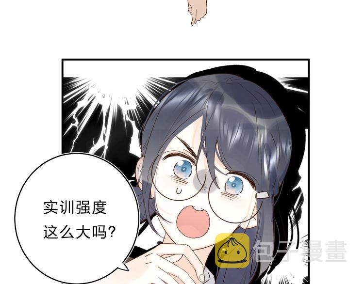 第31话 直面恐惧44