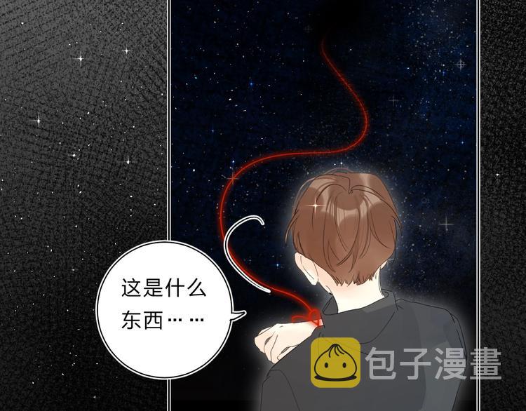 第62话 不值得36