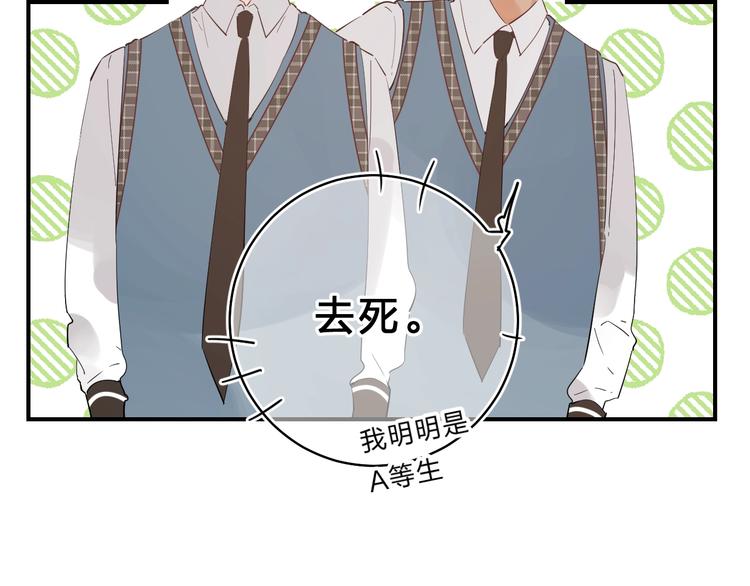 第19话 感受36