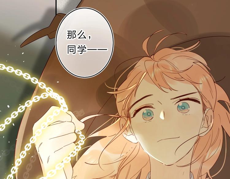 第49话 出头118