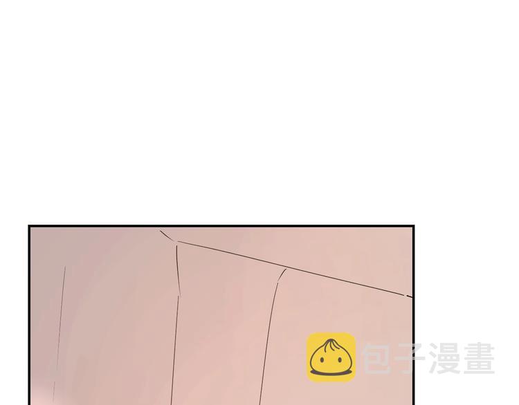 第51话 疏离感95