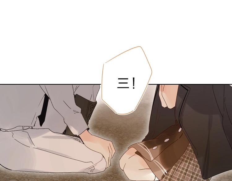 第63话  原谅111
