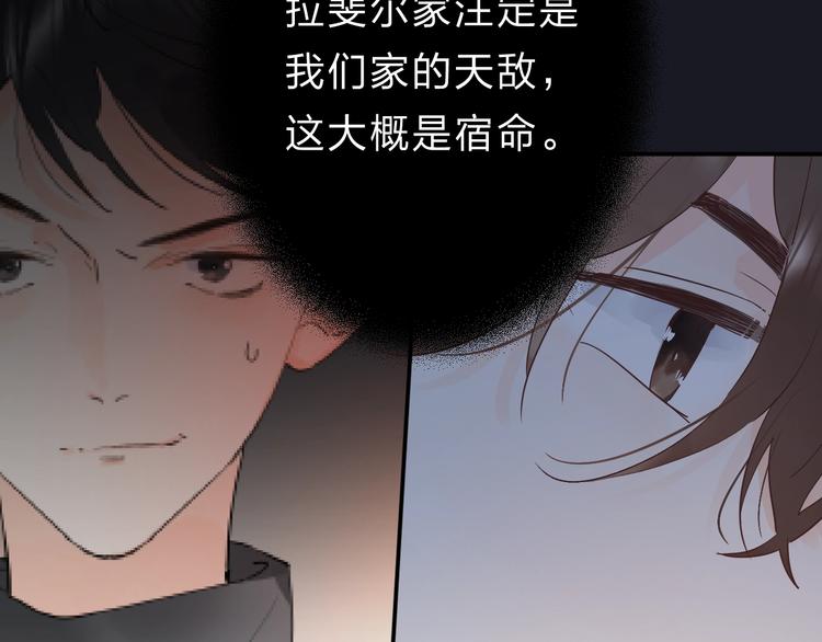 第20话 身不由己60