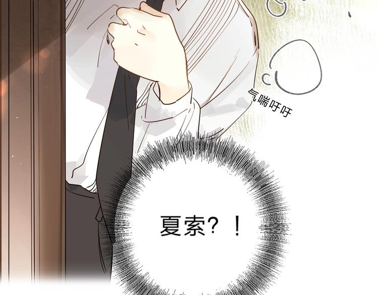 第56话 退学84