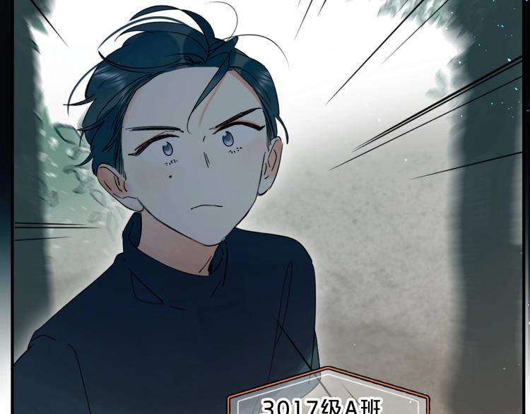 第52话 挑战99