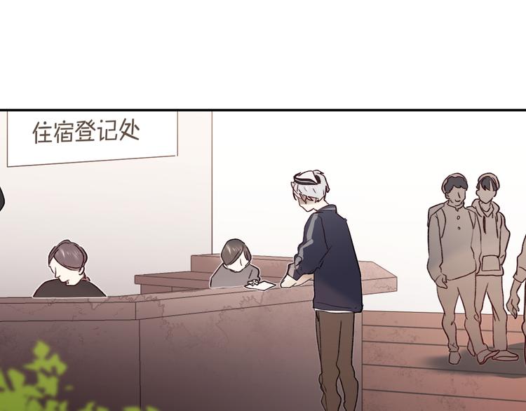 第1话 谁说垫底就是垃圾？89