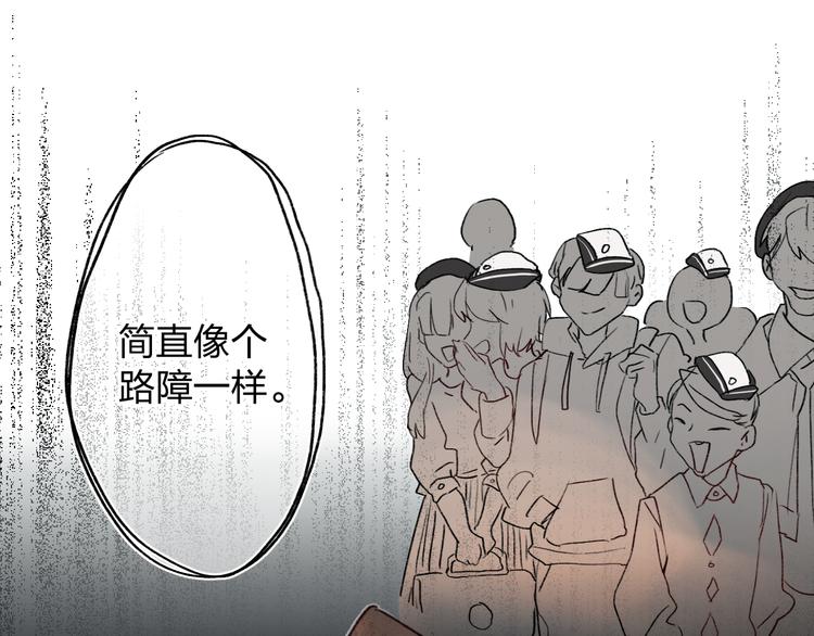 第2话 夏索·拉斐尔6