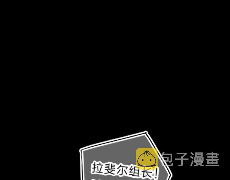 第60话 父亲30