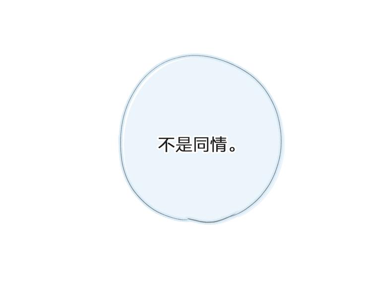 第3话 挑战58