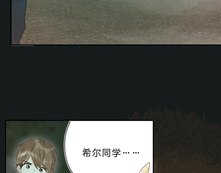 第49话 出头50