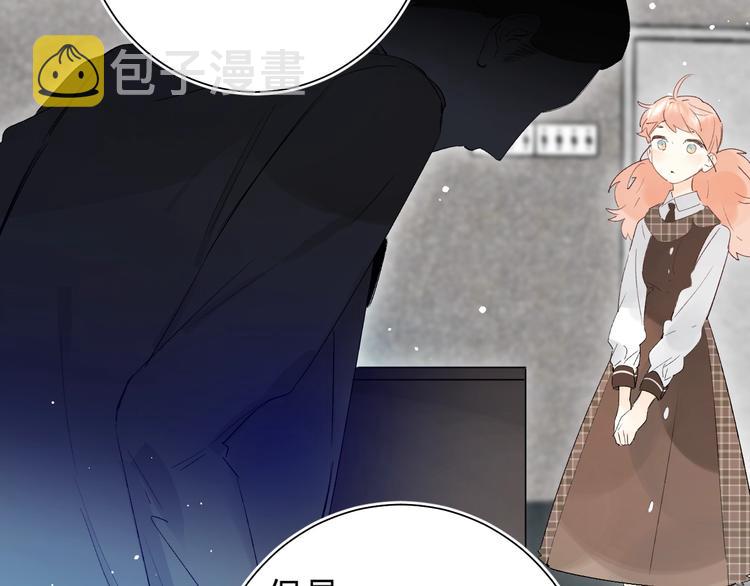 第25话 朋友的温度99