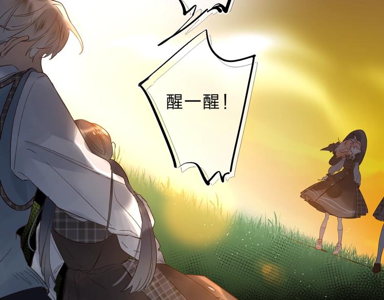 第36话 不怕，不怕5