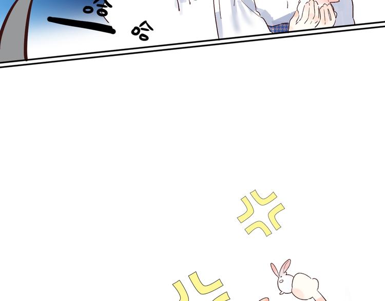 第30话 课外补习104