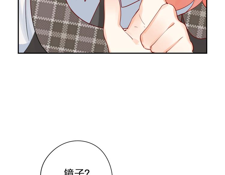 第8话 道歉2