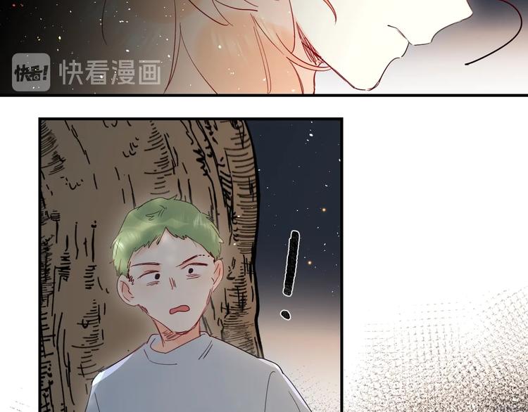 第44话 炙热月光13