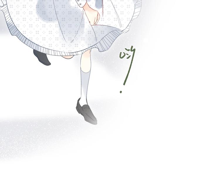 第45话 枷锁和光芒89