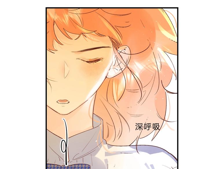 第30话 课外补习90
