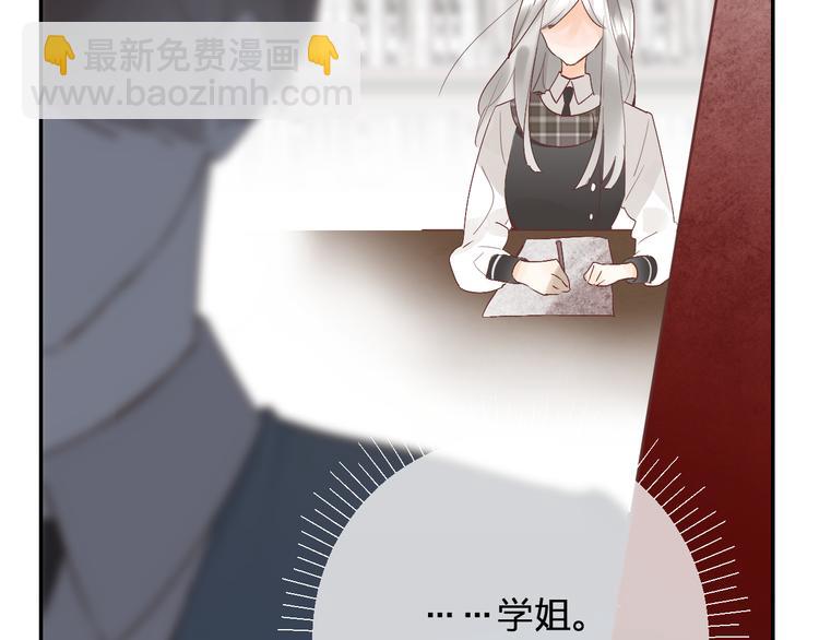 第8话 道歉127