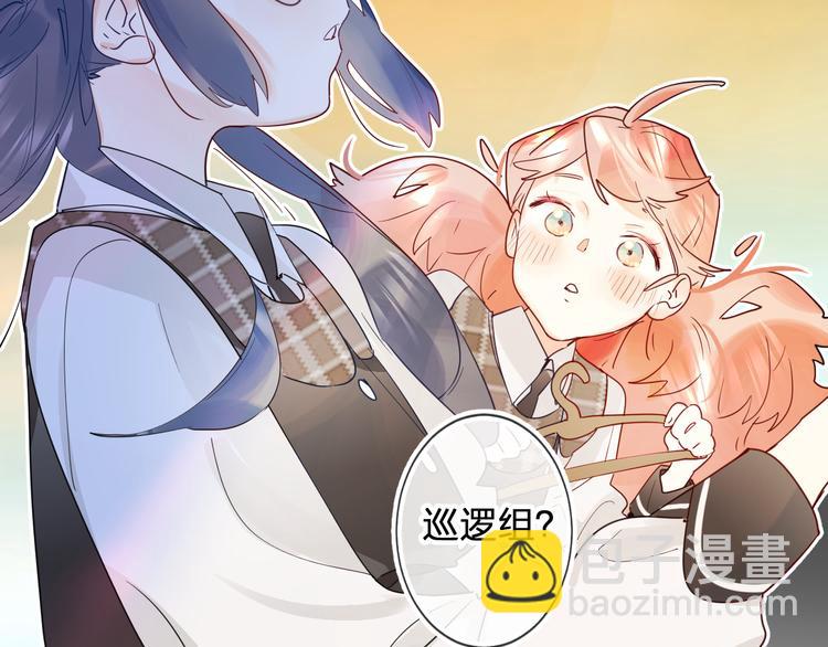 第5话 区别对待95